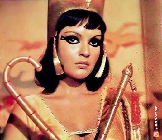 Zeenat Aman in the 1977 movie Chhailla Babu
