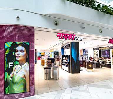 Nykaa Recycle and Rewards Programme